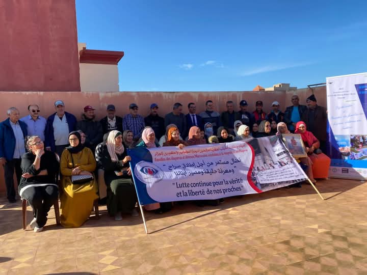 بلاغ للجمعية المغربية لمساعدة المهاجرين في وضعية صعبة بوجدة AMSV بلاغ للجمعية المغربية لمساعدة المهاجرين في وضعية صعبة بوجدة AMSV