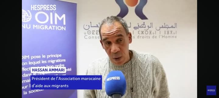 بلاغ للجمعية المغربية لمساعدة المهاجرين في وضعية صعبة بوجدة AMSV بلاغ للجمعية المغربية لمساعدة المهاجرين في وضعية صعبة بوجدة AMSV