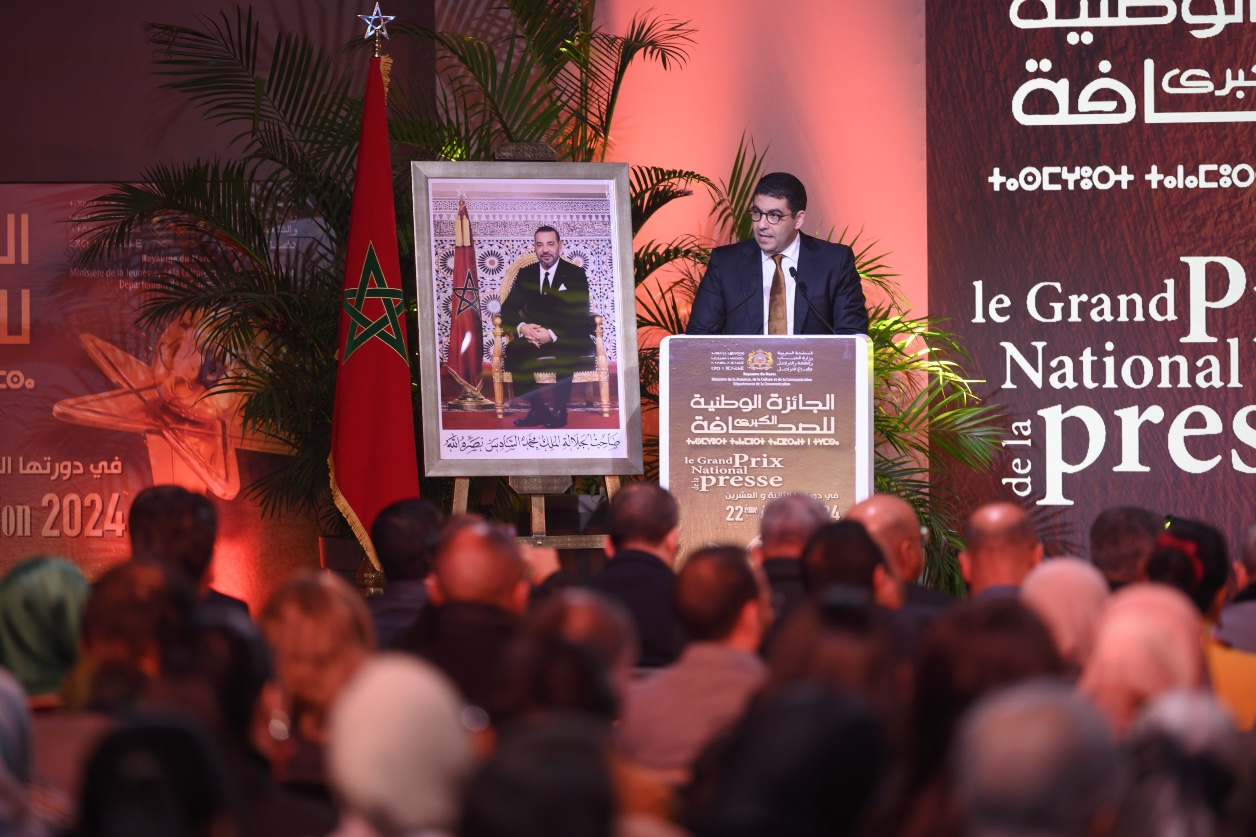 قطاع الصحافة .. الوزارة تشتغل على إصلاحات جديدة تهدف إلى معالجة النواقص وسد الفراغات القانونية (السيد بنسعيد)