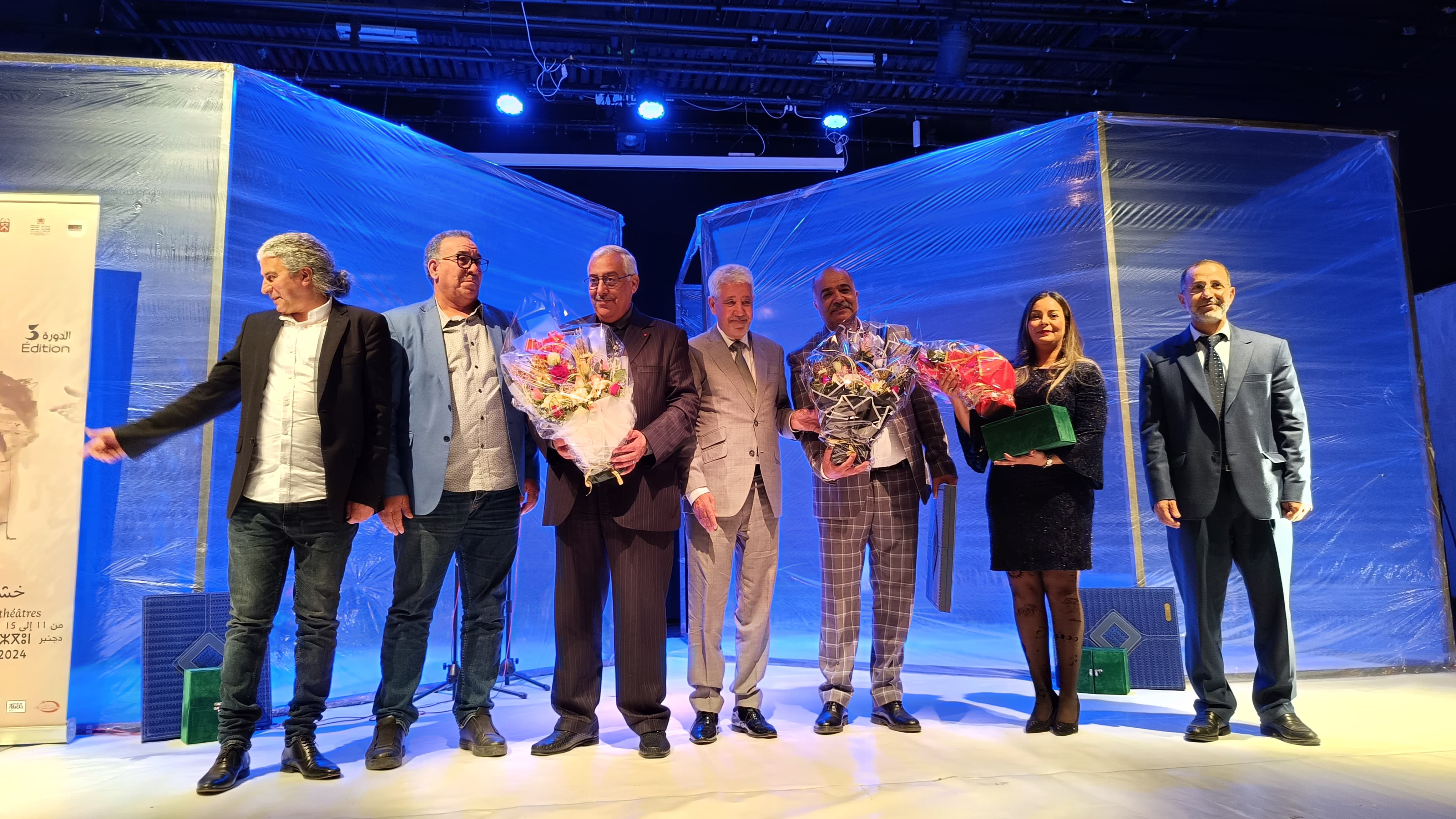 الثقافة في الخطابات السياسية غير الرسمية بمكناس. الثقافة في الخطابات السياسية غير الرسمية بمكناس.