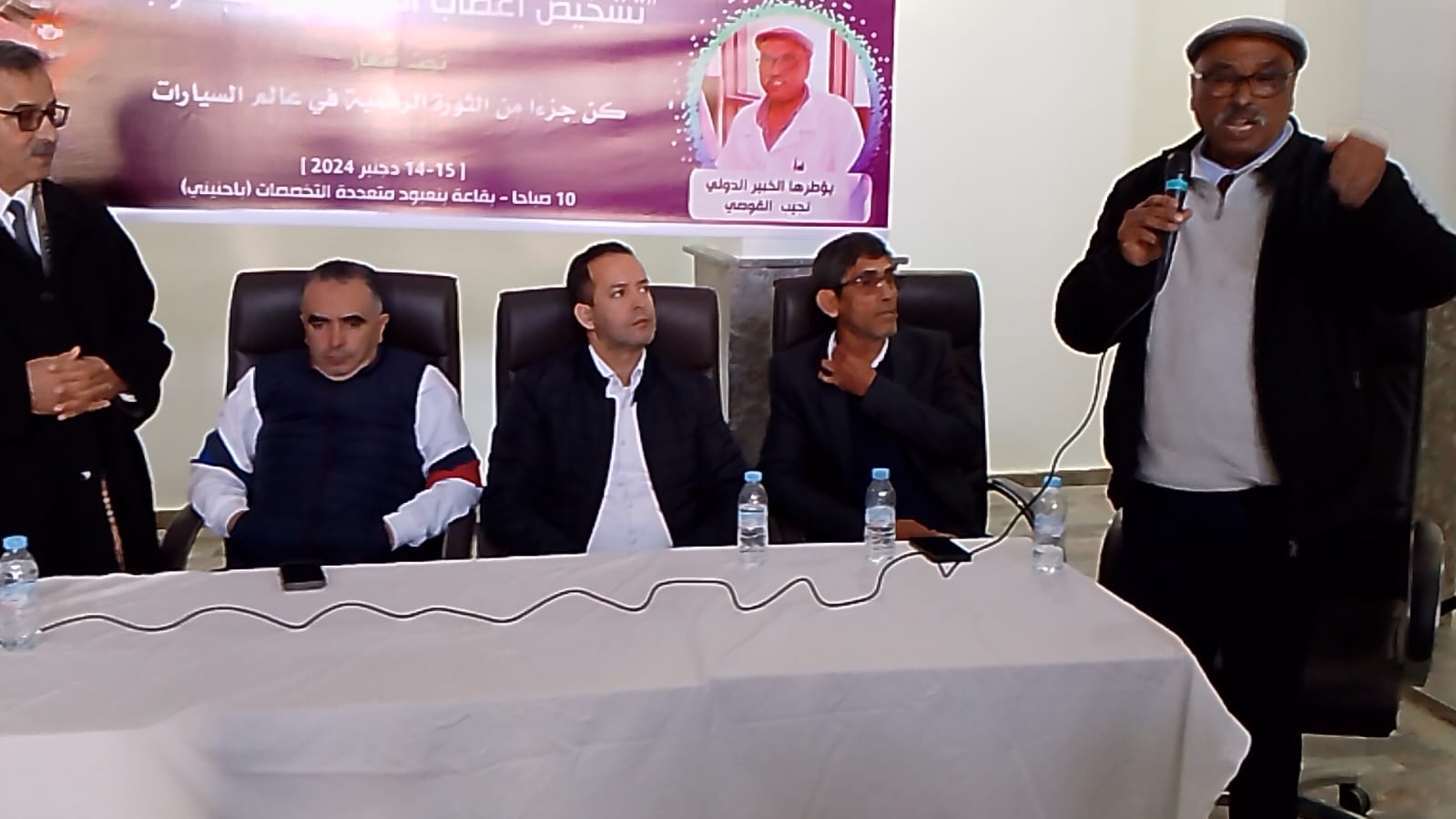 توزيع شواهد الدورة التكوينية المتخصصة في تشخيص أعطاب السيارات بالحاسوب