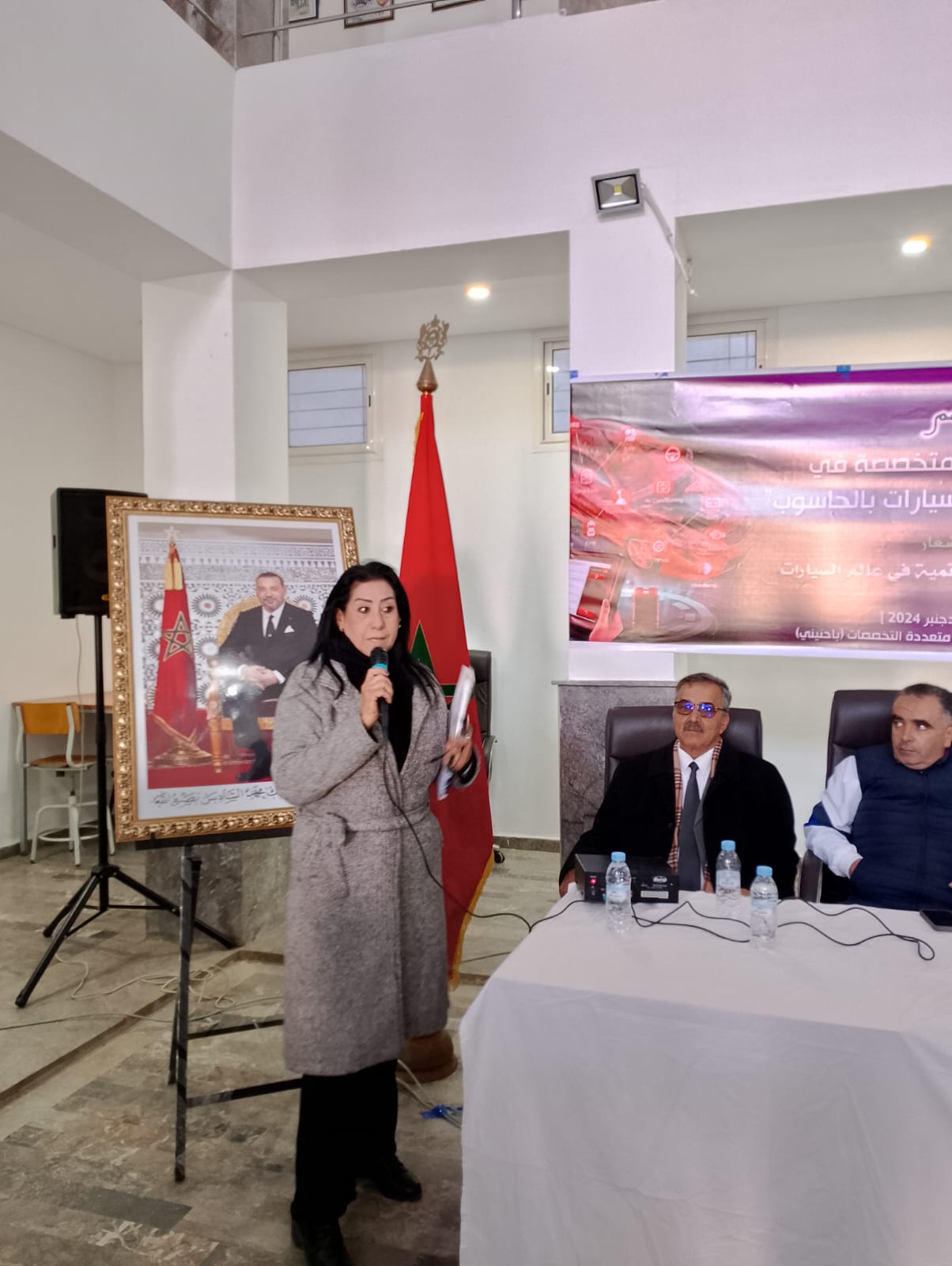 توزيع شواهد الدورة التكوينية المتخصصة في تشخيص أعطاب السيارات بالحاسوب