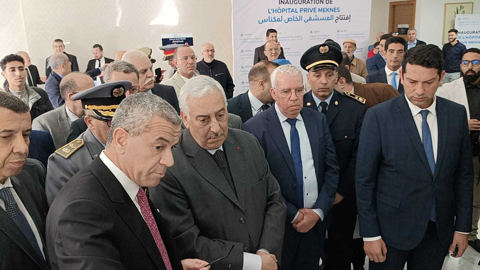 السيد عبد الغني الصبار عامل عمالة مكناس والمدير العام لمجموعة أكديطال، رشدي طالب، يفتتحان مصحة أكديطال الخاصة مكناس السيد عبد الغني الصبار عامل عمالة مكناس والمدير العام لمجموعة أكديطال، رشدي طالب، يفتتحان مصحة أكديطال الخاصة مكناس