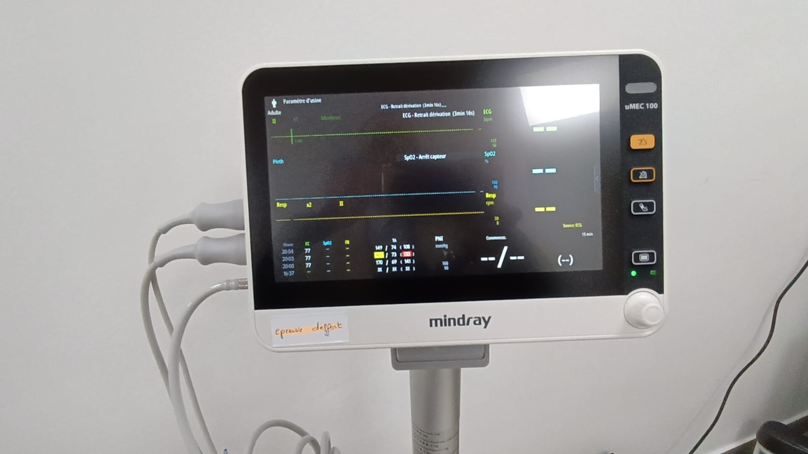 السيد عبد الغني الصبار عامل عمالة مكناس والمدير العام لمجموعة أكديطال، رشدي طالب، يفتتحان مصحة أكديطال الخاصة مكناس السيد عبد الغني الصبار عامل عمالة مكناس والمدير العام لمجموعة أكديطال، رشدي طالب، يفتتحان مصحة أكديطال الخاصة مكناس