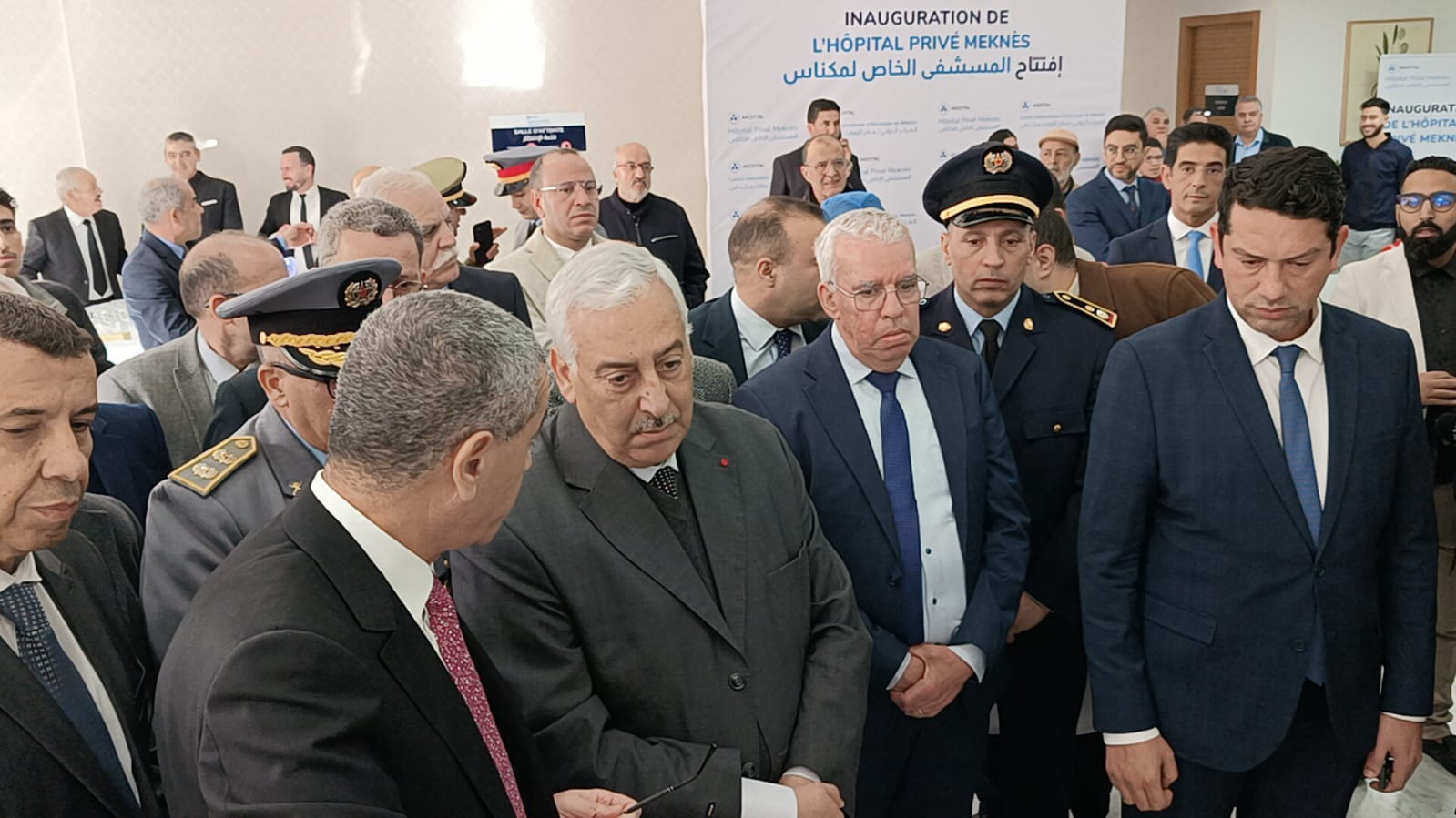 السيد عبد الغني الصبار عامل عمالة مكناس والمدير العام لمجموعة أكديطال، رشدي طالب، يفتتحان مصحة أكديطال الخاصة مكناس السيد عبد الغني الصبار عامل عمالة مكناس والمدير العام لمجموعة أكديطال، رشدي طالب، يفتتحان مصحة أكديطال الخاصة مكناس