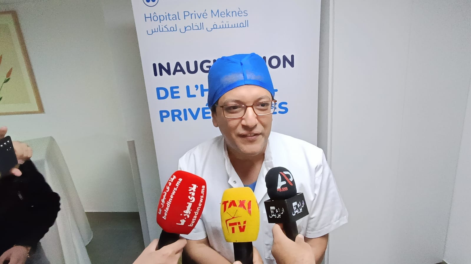 السيد عبد الغني الصبار عامل عمالة مكناس والمدير العام لمجموعة أكديطال، رشدي طالب، يفتتحان مصحة أكديطال الخاصة مكناس السيد عبد الغني الصبار عامل عمالة مكناس والمدير العام لمجموعة أكديطال، رشدي طالب، يفتتحان مصحة أكديطال الخاصة مكناس