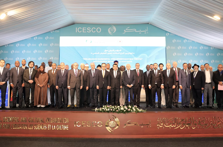 الرباط.. انطلاق أشغال مؤتمر دولي حول موضوع “الوئام بين أتباع الديانات: تعزيز التعايش السلمي”