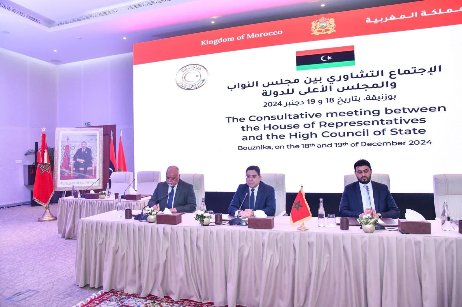 بوزنيقة.. السيد بوريطة يؤكد الحاجة الماسة إلى “روح الصخيرات” لحل الملف الليبي