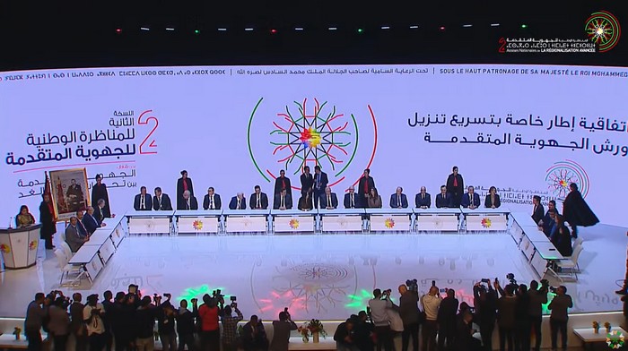 التوقيع على أربع اتفاقيات مهمة بين القطاعات الحكومية ورؤساء الجهات