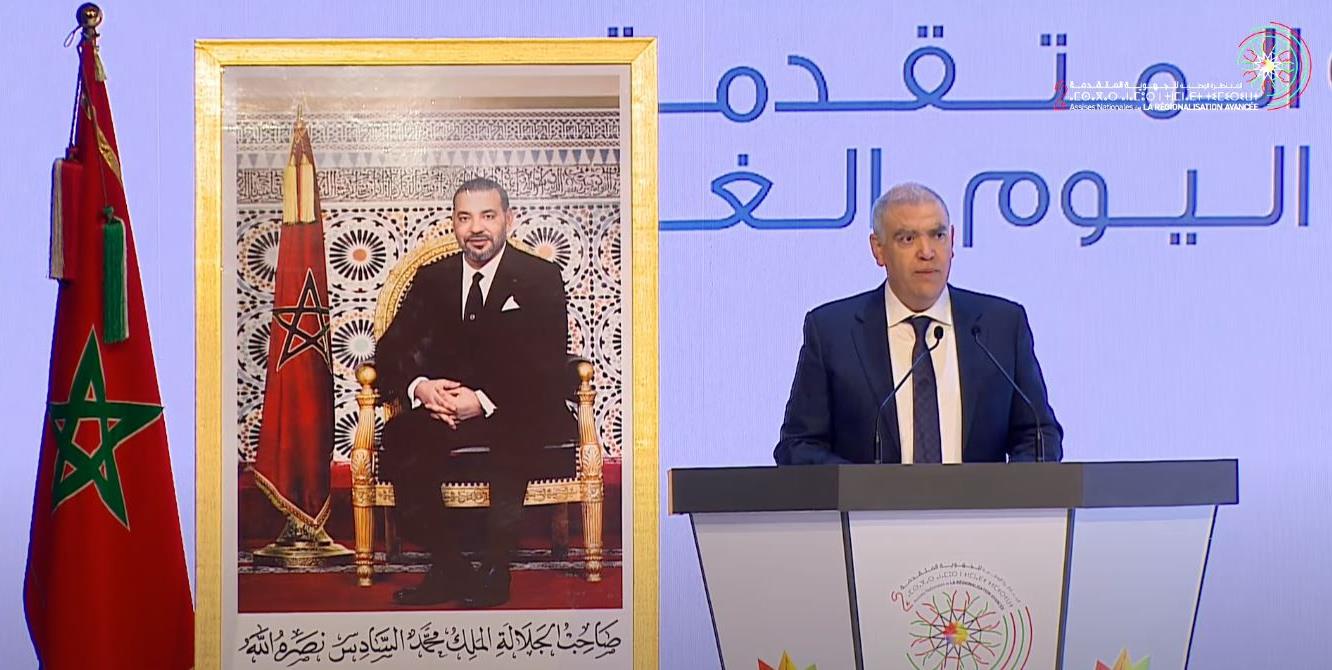 تدبير الإجهاد المائي وتطوير منظومة التنقل والتحول الرقمي، إشكاليات تسائل الجهات والجماعات الترابية بكل ما يقتضيه ذلك من جدية وتظافر للجهود (جلالة الملك) تدبير الإجهاد المائي وتطوير منظومة التنقل والتحول الرقمي، إشكاليات تسائل الجهات والجماعات الترابية بكل ما يقتضيه ذلك من جدية وتظافر للجهود (جلالة الملك)