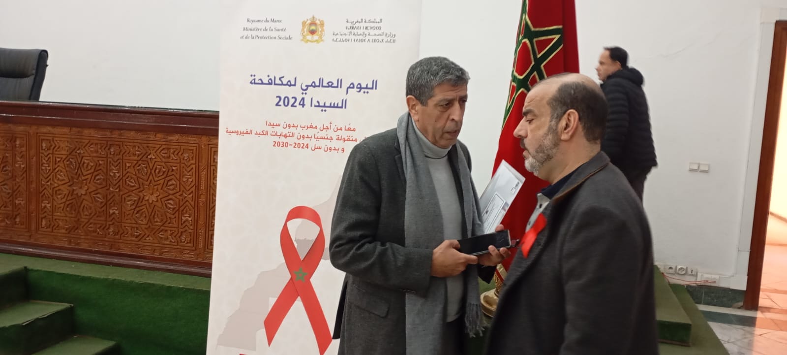 أطباء واطر صحية يرفعون بمكناس تحدي جهة فاس مكناس بدون سيدا وبدون أمراض منقولة جنسيا ....في افق 2030 أطباء واطر صحية يرفعون بمكناس تحدي جهة فاس مكناس بدون سيدا وبدون أمراض منقولة جنسيا ....في افق 2030