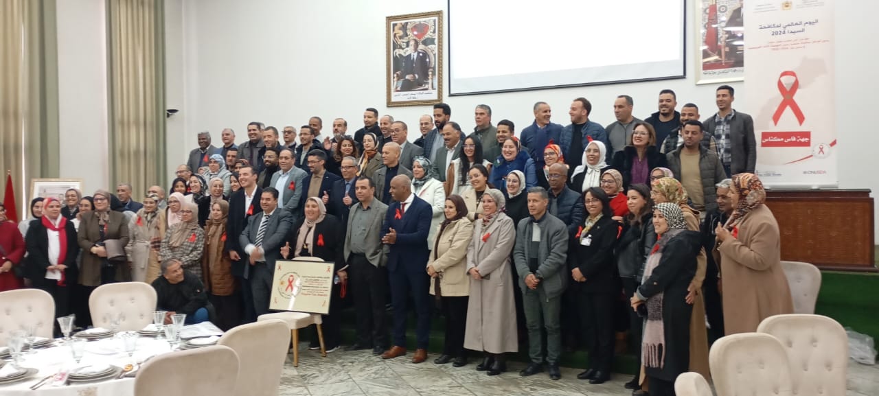 أطباء واطر صحية يرفعون بمكناس تحدي جهة فاس مكناس بدون سيدا وبدون أمراض منقولة جنسيا ....في افق 2030 أطباء واطر صحية يرفعون بمكناس تحدي جهة فاس مكناس بدون سيدا وبدون أمراض منقولة جنسيا ....في افق 2030