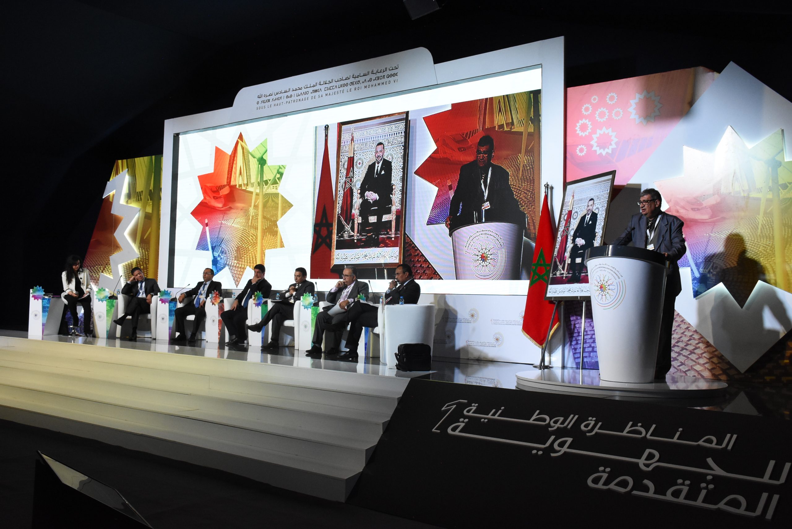 المناظرة الوطنية للجهوية المتقدمة.. الدعوة إلى تعزيز القدرات التمويلية للجهات (جلسة نقاش)