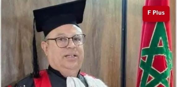 حصول الصحافي عبد الرحيم اريري على شهادة الدكتوراه هي حصيلة اجتهاد متواصل وطموح لم يتوقف…. حصول الصحافي عبد الرحيم اريري على شهادة الدكتوراه هي حصيلة اجتهاد متواصل وطموح لم يتوقف….