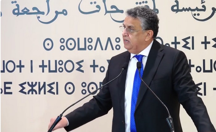 وهبي يقدم الخطوط العريضة لمشروع مراجعة مدونة الأسرة