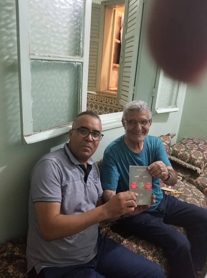 إنا لله وإنا إليه راجعون.