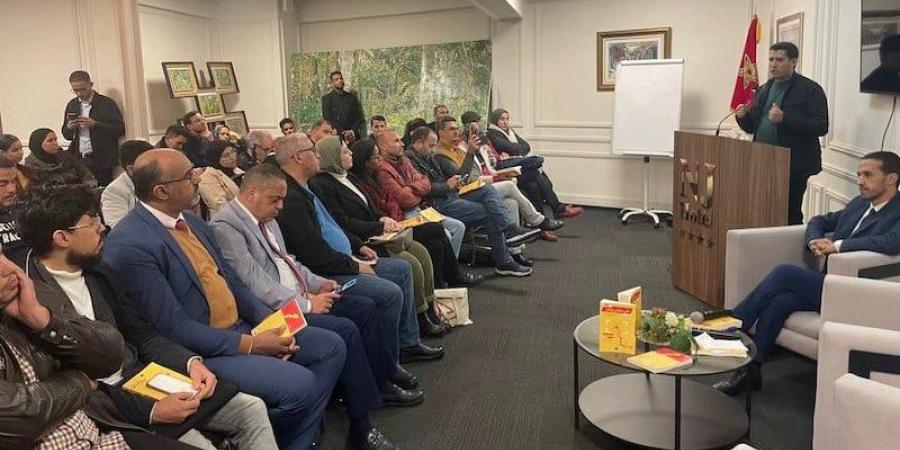 الرباط.. تقديم كتاب “على مقياس ريشتر: ما لم يُروَ في تغطية الصحفيين لزلزال الحوز”