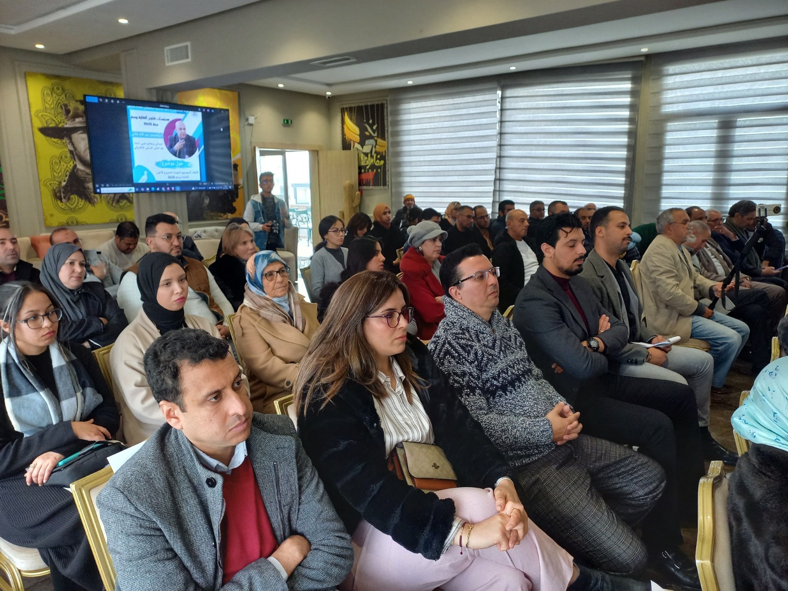 في لقاء دراسي لهيئة المتصرفين والأطر الإدارية لحزب التجمع الوطني للأحرار بمكناس... خبراء واقتصاديون يناقشون آفاق تنزيل قانون المالية 2025 بمكناس