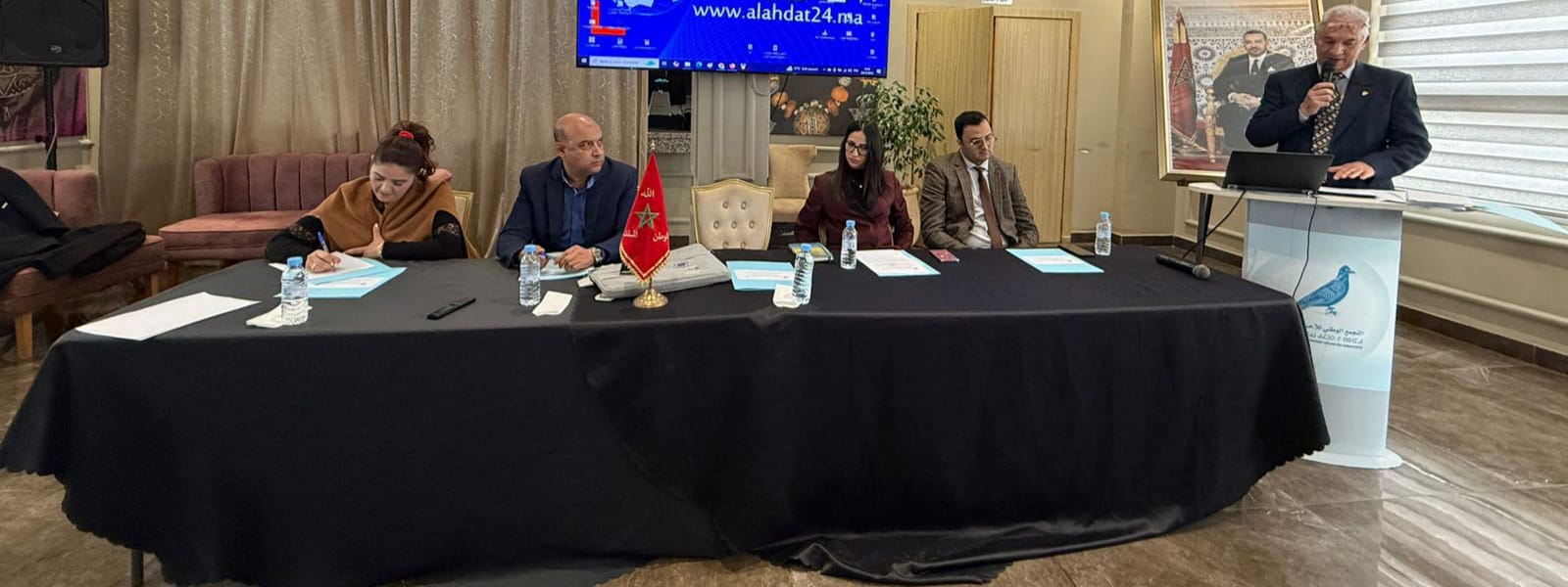 في لقاء دراسي لهيئة المتصرفين والأطر الإدارية لحزب التجمع الوطني للأحرار بمكناس... خبراء واقتصاديون يناقشون آفاق تنزيل قانون المالية 2025 بمكناس