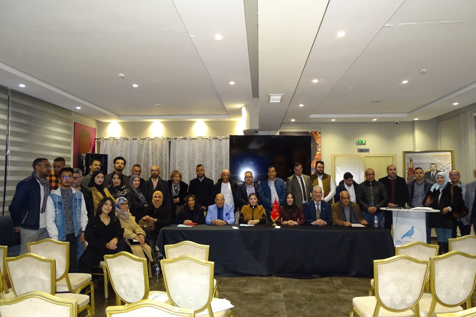 في لقاء دراسي لهيئة المتصرفين والأطر الإدارية لحزب التجمع الوطني للأحرار بمكناس... خبراء واقتصاديون يناقشون آفاق تنزيل قانون المالية 2025 بمكناس