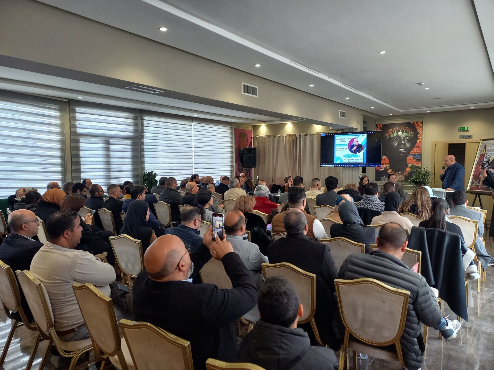 في لقاء دراسي لهيئة المتصرفين والأطر الإدارية لحزب التجمع الوطني للأحرار بمكناس... خبراء واقتصاديون يناقشون آفاق تنزيل قانون المالية 2025 بمكناس