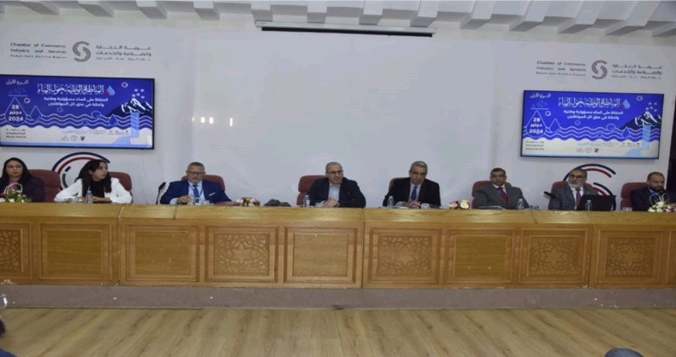 إئتلاف مستثمري جنوب المغرب يوقع شراكات ويصدر توصيات بمناسبة تنظيمه المناظرة الوطنية الأولى حول الماء بالرباط إئتلاف مستثمري جنوب المغرب يوقع شراكات ويصدر توصيات بمناسبة تنظيمه المناظرة الوطنية الأولى حول الماء بالرباط