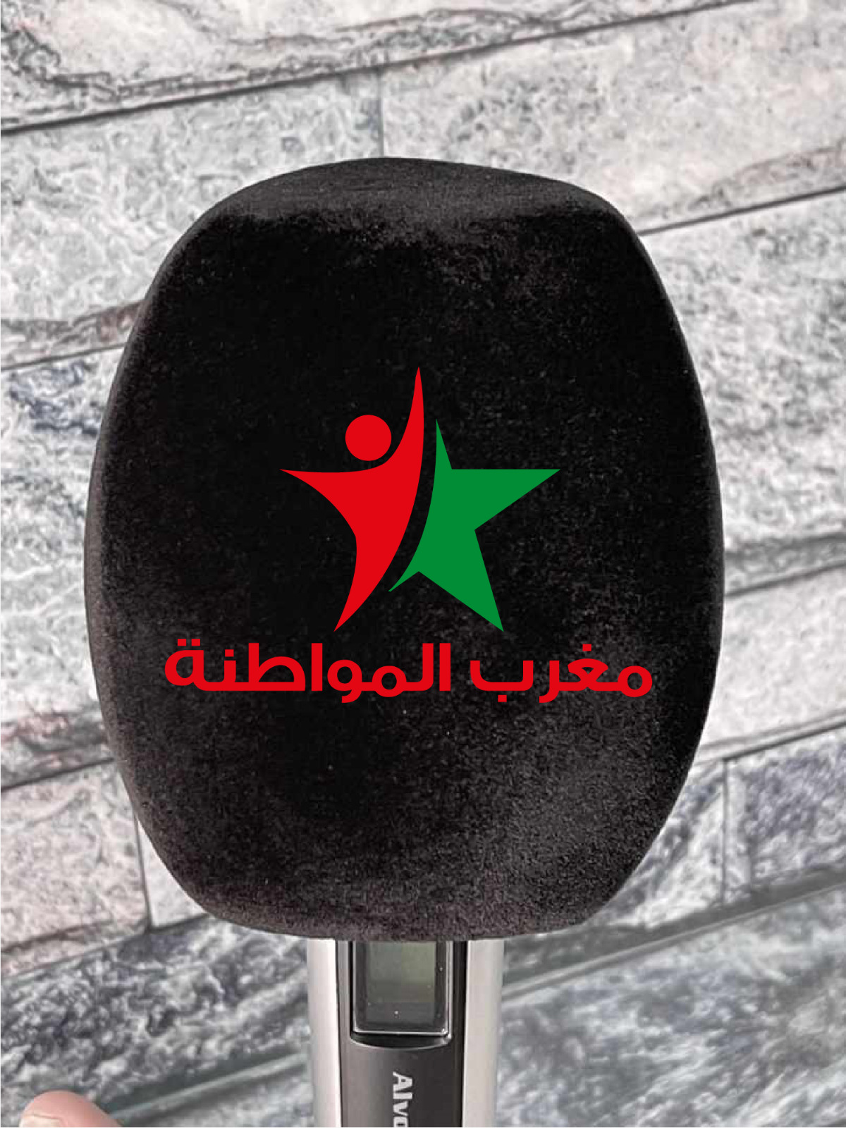 إدارية فاس تقرر عزل البختاوي وبنيعيش  و ابو زيد من جماعة مكناس وترفض باقي الطلبات ومجلس لومغاري على كف عفريت 