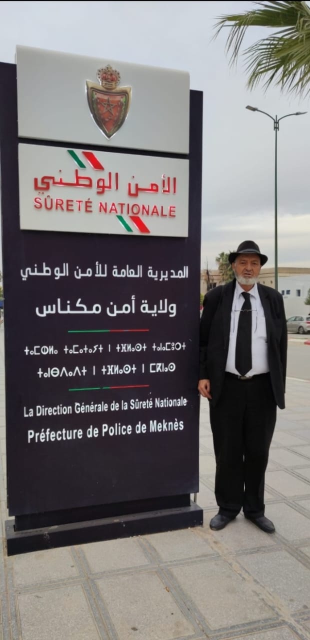 ولاية أمن مكناس..... تدابير وإجراءات أمنية لضمان الأمن والسلامة للمواطنين بمناسبة احتفالات راس السنة الميلادية الجديدة 2025