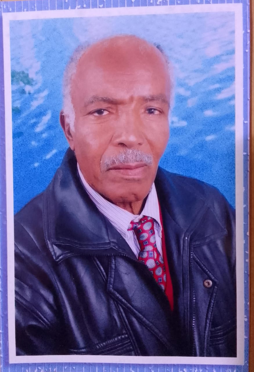 تعزية ومواساة في وفاة الحاج عبدالقادر محداد والد السيدة راضية محداد زوجة الفاعل الجمعوي يوسف البقالي