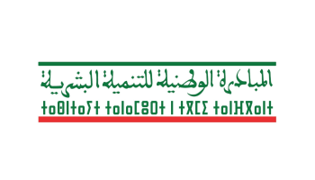 الرحامنة/تنمية بشرية: برمجة 121 مشروعا خلال سنة 2024