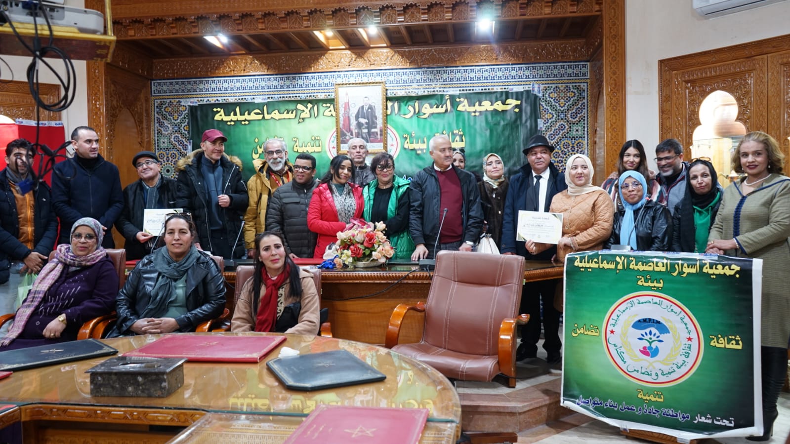 جمعية أسوار العاصمة الإسماعيلية بمكناس تنظم أمسية شعرية احتفاء  باليوم العالمي للغة العربية.