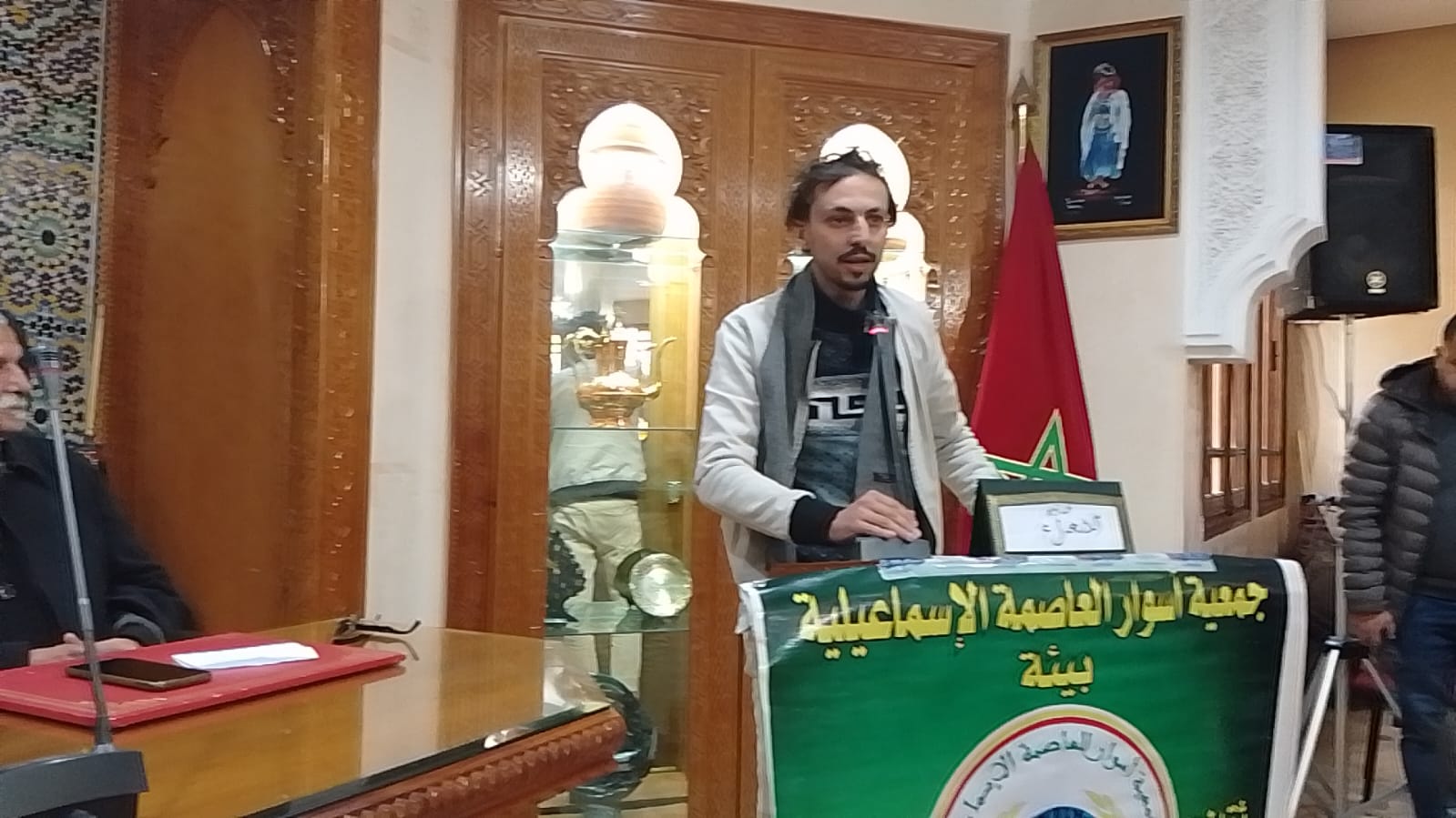 جمعية أسوار العاصمة الإسماعيلية بمكناس تنظم أمسية شعرية احتفاء باليوم العالمي للغة العربية. جمعية أسوار العاصمة الإسماعيلية بمكناس تنظم أمسية شعرية احتفاء باليوم العالمي للغة العربية.