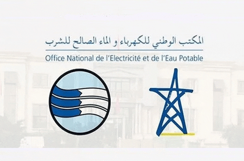 المكتب الوطني للكهرباء والماء الصالح للشرب يقوي ويؤمن تزويد مدينة تاونات والجماعات المجاورة بالماء الشروب