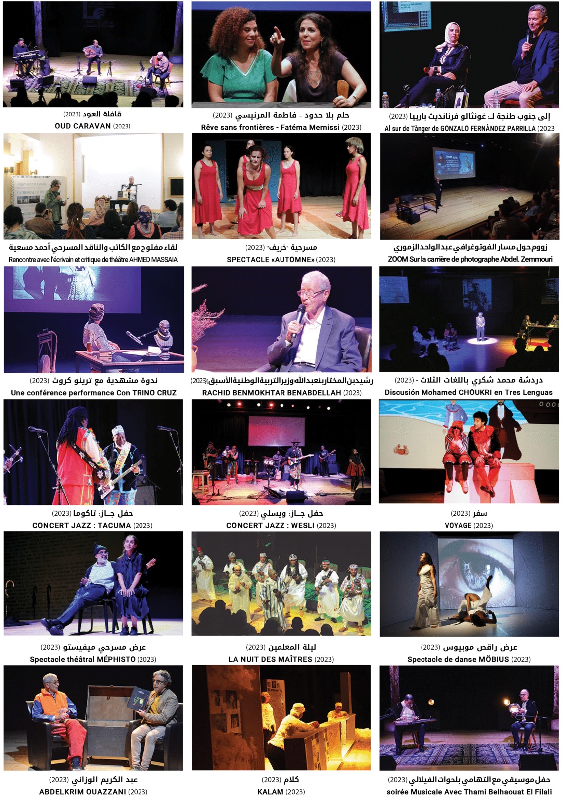 حصيلة ثلاث سنوات غنية من تجربة مسرح رياض السلطان بطنجة 60 عرض مسرحي و64 عرض موسيقي و37 لقاء ثقافي استفاد منها أزيد من 14000 شخص حصيلة ثلاث سنوات غنية من تجربة مسرح رياض السلطان بطنجة 60 عرض مسرحي و64 عرض موسيقي و37 لقاء ثقافي استفاد منها أزيد من 14000 شخص