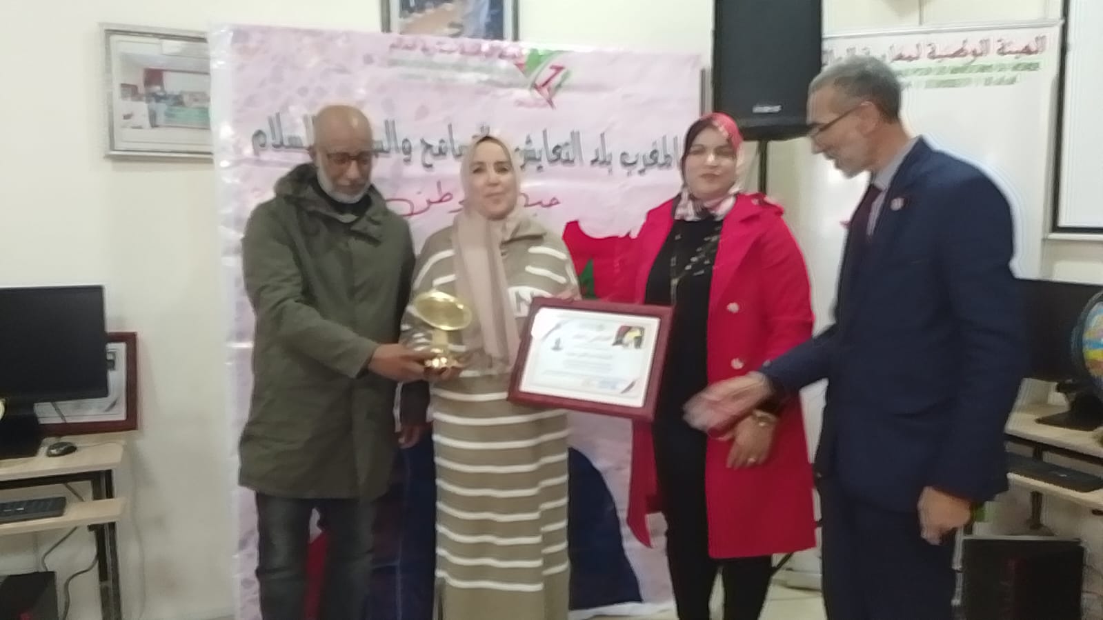 الهيئة الوطنية لمغاربة العالم تنظم ندوة علمية احتفاء بالذكرى 81 لتقديم وثيقة المطالبة بالاستقلال الهيئة الوطنية لمغاربة العالم تنظم ندوة علمية احتفاء بالذكرى 81 لتقديم وثيقة المطالبة بالاستقلال