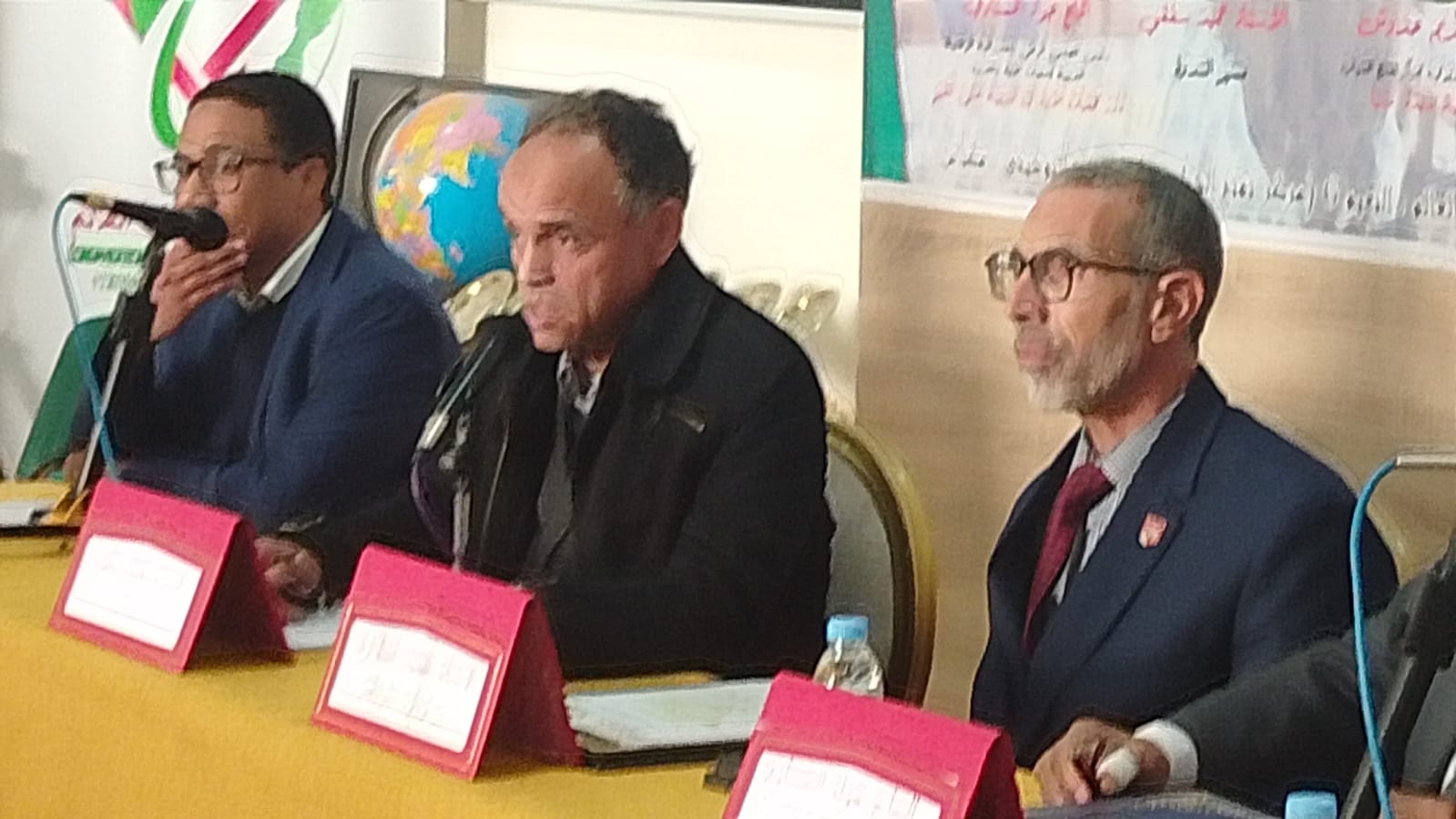 الهيئة الوطنية لمغاربة العالم تنظم ندوة علمية احتفاء بالذكرى 81 لتقديم وثيقة المطالبة بالاستقلال الهيئة الوطنية لمغاربة العالم تنظم ندوة علمية احتفاء بالذكرى 81 لتقديم وثيقة المطالبة بالاستقلال