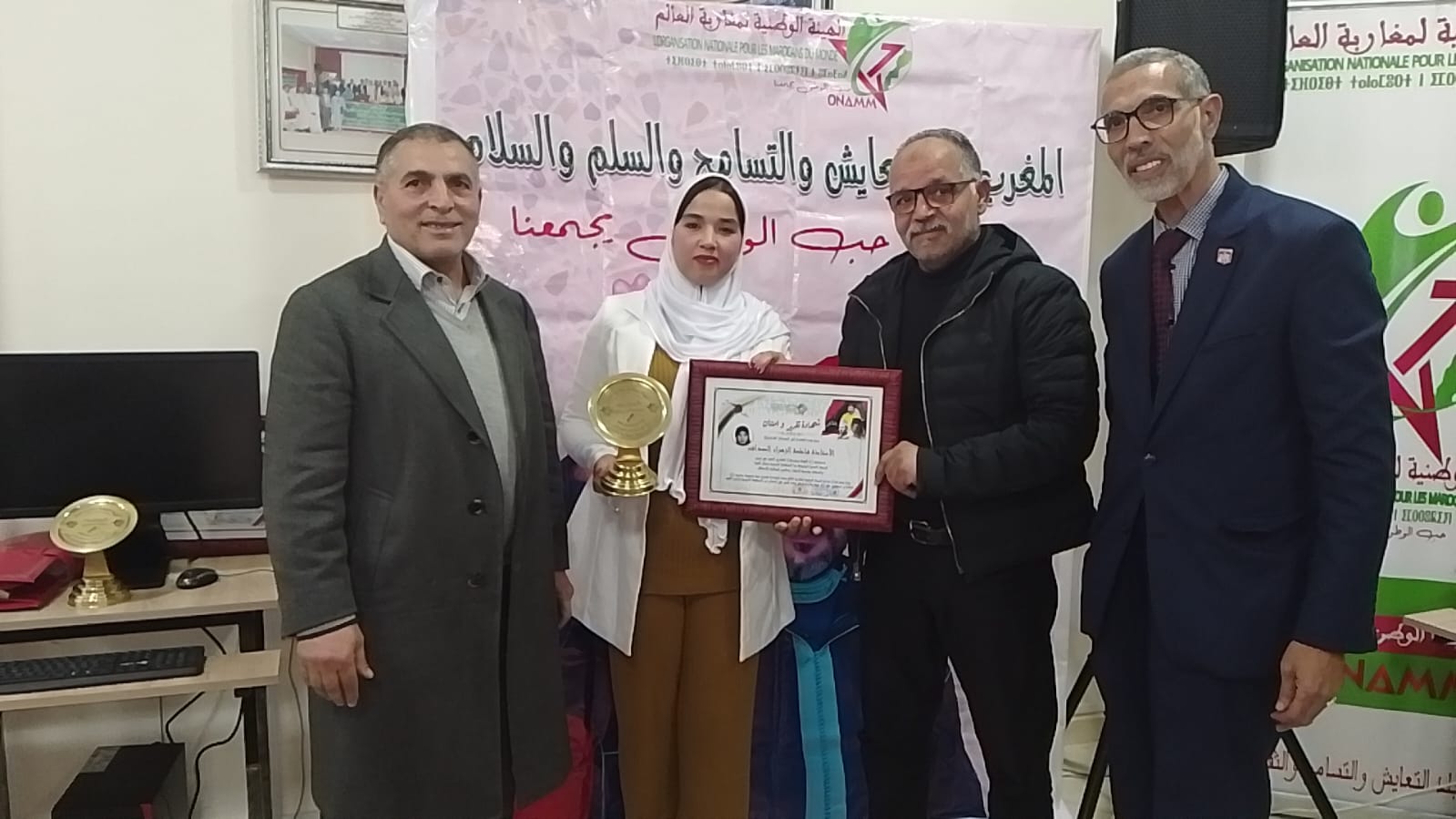 الهيئة الوطنية لمغاربة العالم تنظم ندوة علمية احتفاء بالذكرى 81 لتقديم وثيقة المطالبة بالاستقلال الهيئة الوطنية لمغاربة العالم تنظم ندوة علمية احتفاء بالذكرى 81 لتقديم وثيقة المطالبة بالاستقلال