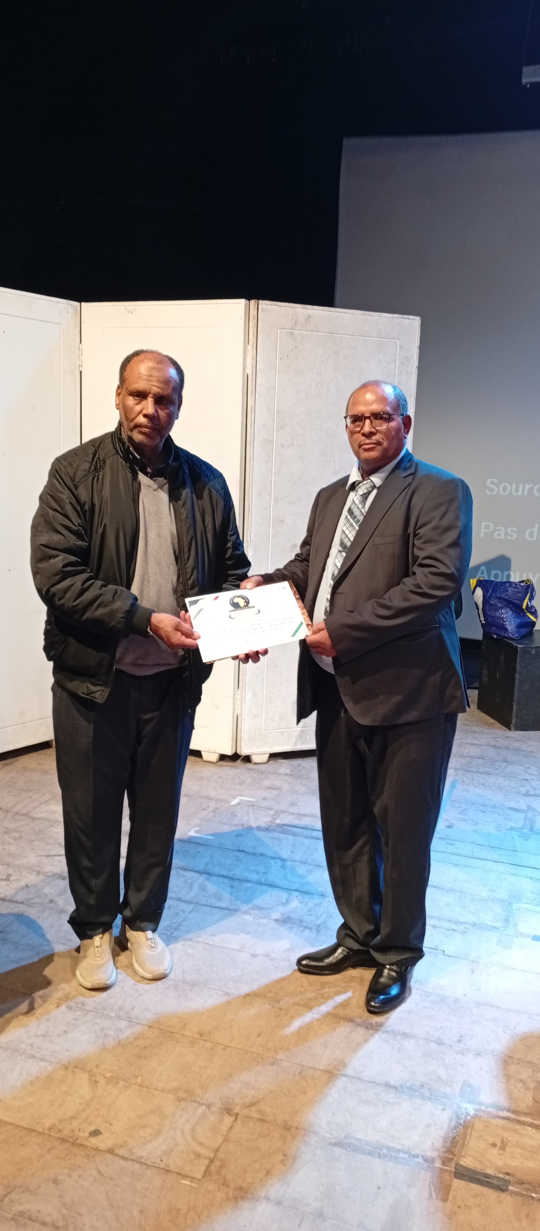 المنتدى المغربي الافريقي للتعاون الدولي ينظم حفلا فنيا بمناسبة الذكرى 81 لتقديم وثيقة المطالبة بالاستقلال المنتدى المغربي الافريقي للتعاون الدولي ينظم حفلا فنيا بمناسبة الذكرى 81 لتقديم وثيقة المطالبة بالاستقلال