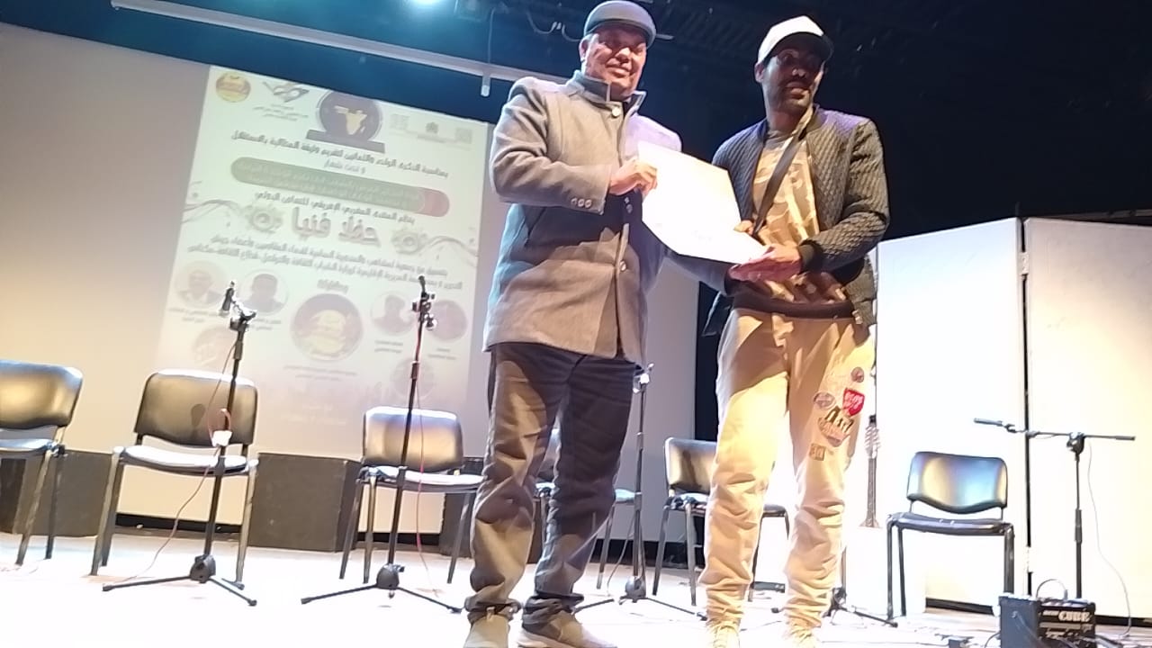 المنتدى المغربي الافريقي للتعاون الدولي ينظم حفلا فنيا بمناسبة الذكرى 81 لتقديم وثيقة المطالبة بالاستقلال المنتدى المغربي الافريقي للتعاون الدولي ينظم حفلا فنيا بمناسبة الذكرى 81 لتقديم وثيقة المطالبة بالاستقلال