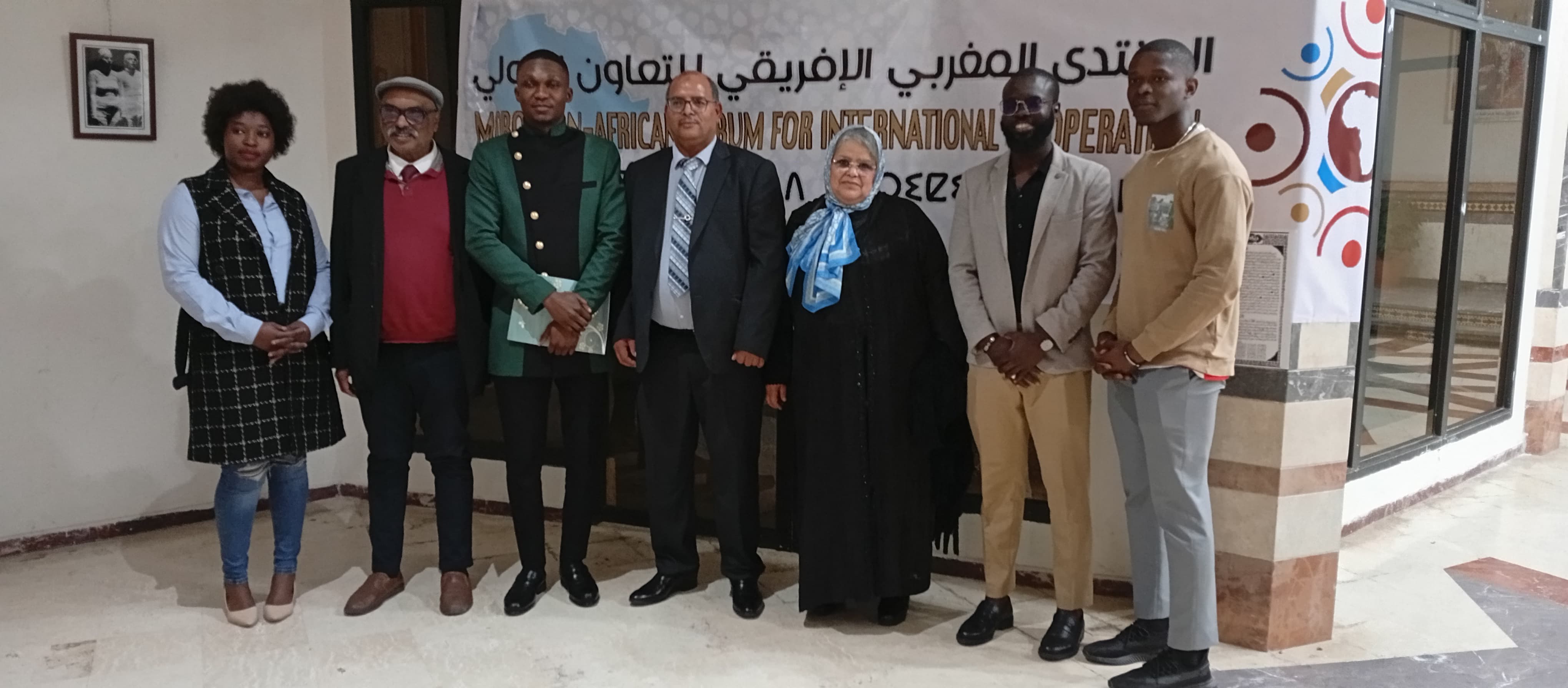 المنتدى المغربي الافريقي للتعاون الدولي ينظم حفلا فنيا بمناسبة الذكرى 81 لتقديم وثيقة المطالبة بالاستقلال المنتدى المغربي الافريقي للتعاون الدولي ينظم حفلا فنيا بمناسبة الذكرى 81 لتقديم وثيقة المطالبة بالاستقلال