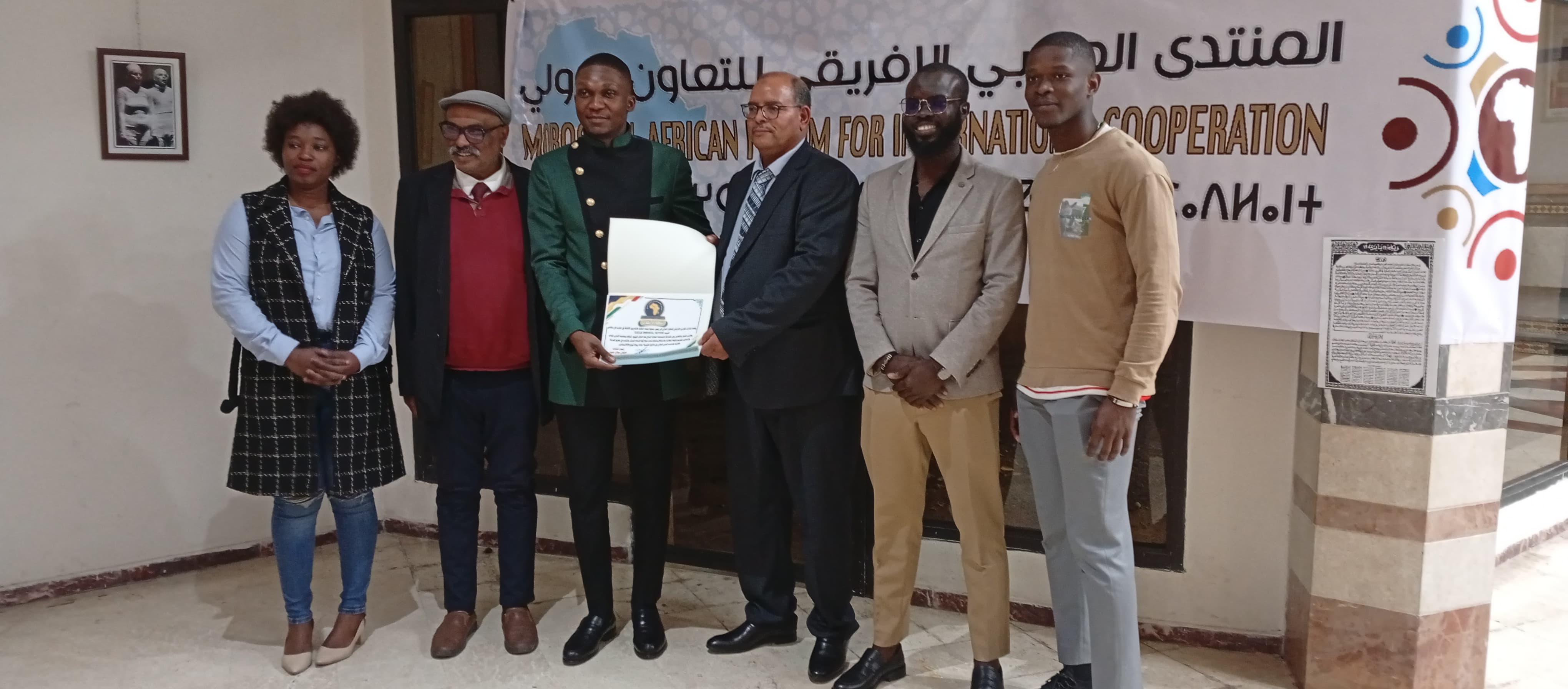 المنتدى المغربي الافريقي للتعاون الدولي ينظم حفلا فنيا بمناسبة الذكرى 81 لتقديم وثيقة المطالبة بالاستقلال المنتدى المغربي الافريقي للتعاون الدولي ينظم حفلا فنيا بمناسبة الذكرى 81 لتقديم وثيقة المطالبة بالاستقلال