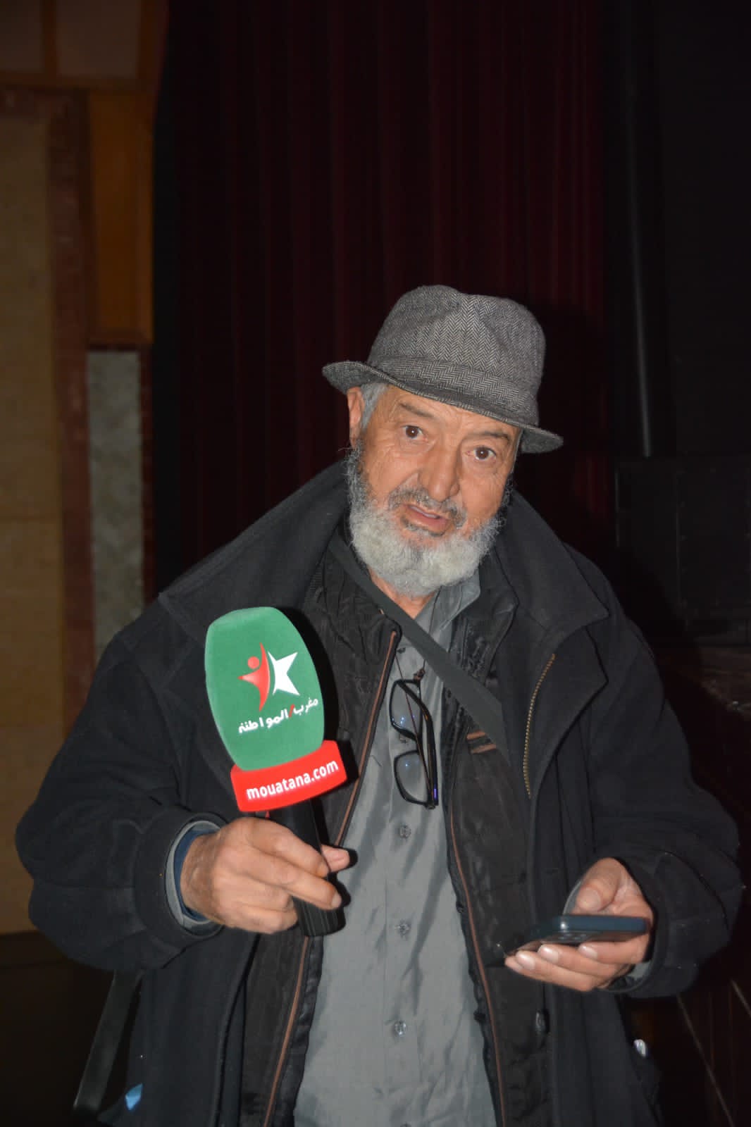 تهنئة بمناسبة حلول السنة الأمازيغية الجديدة تهنئة بمناسبة حلول السنة الأمازيغية الجديدة