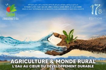 رسميا : هذا موعد النسخة السابعة عشرة من المعرض الدولي للفلاحة بمكناس لسنة