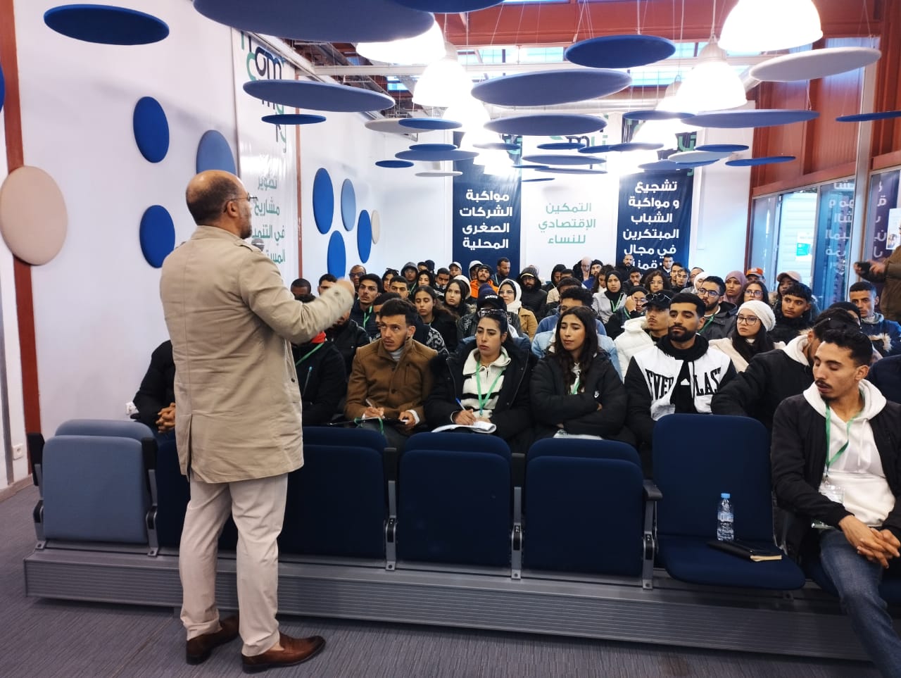 دورة تكوينية موضوعاتية حول الرياضة والصحة بخريبكة دورة تكوينية موضوعاتية حول الرياضة والصحة بخريبكة