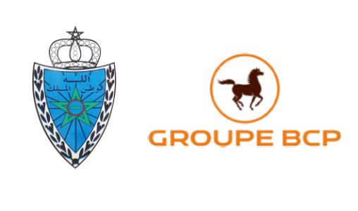 إدارة الجمارك والضرائب غير المباشرة والبنك الشعبي المركزي يرسيان نظاما يضمن الديون الجمركية المتعلقة بعمليات عبور البضائع إدارة الجمارك والضرائب غير المباشرة والبنك الشعبي المركزي يرسيان نظاما يضمن الديون الجمركية المتعلقة بعمليات عبور البضائع