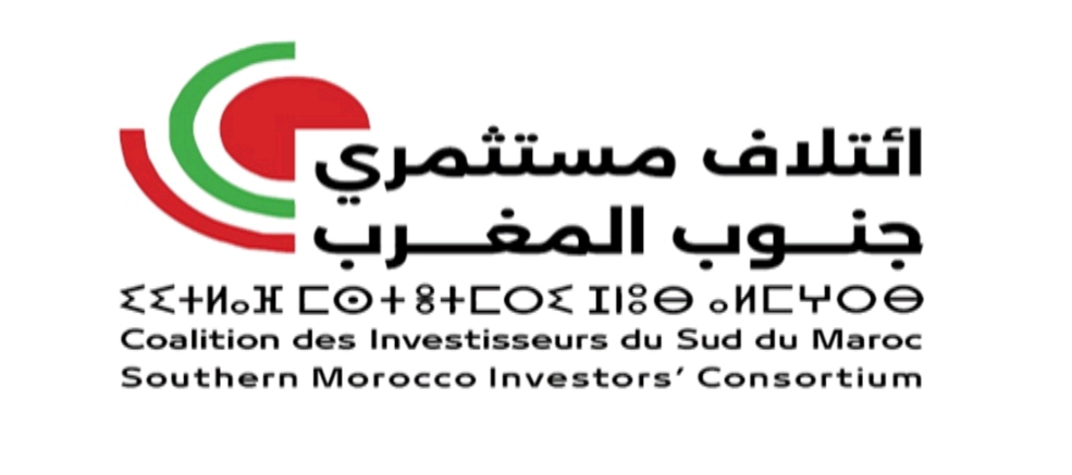 حاتم العناية: الرباط تحتضن المنتدى الوطني الأول للسياحة القروية و الإيكولوجية من تنظيم ائتلاف مستثمري جنوب المغرب