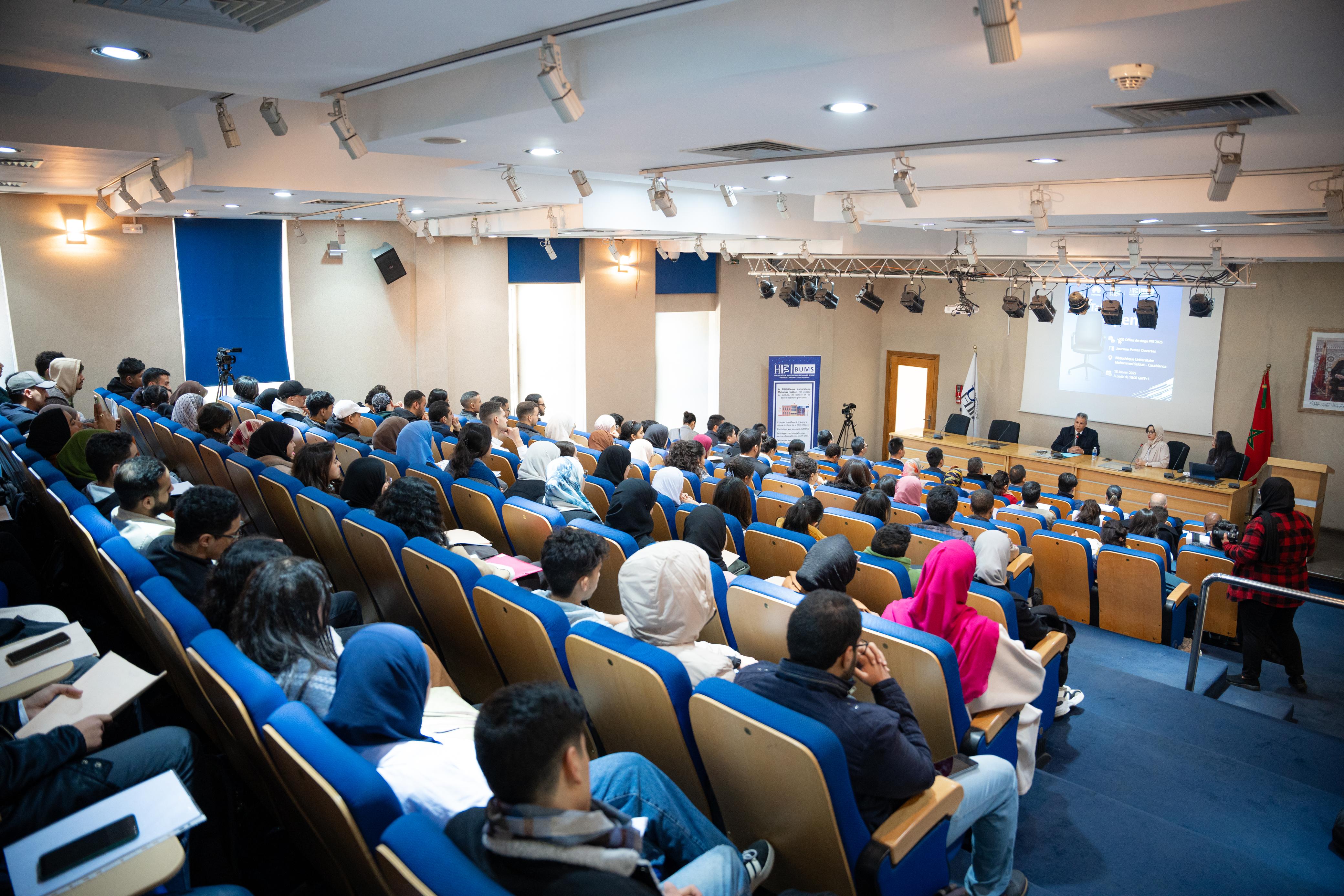 نجاح باهر ليوم المواهب المفتوح: هواوي المغرب تعزز التزامها بالكفاءات المغربية نجاح باهر ليوم المواهب المفتوح: هواوي المغرب تعزز التزامها بالكفاءات المغربية