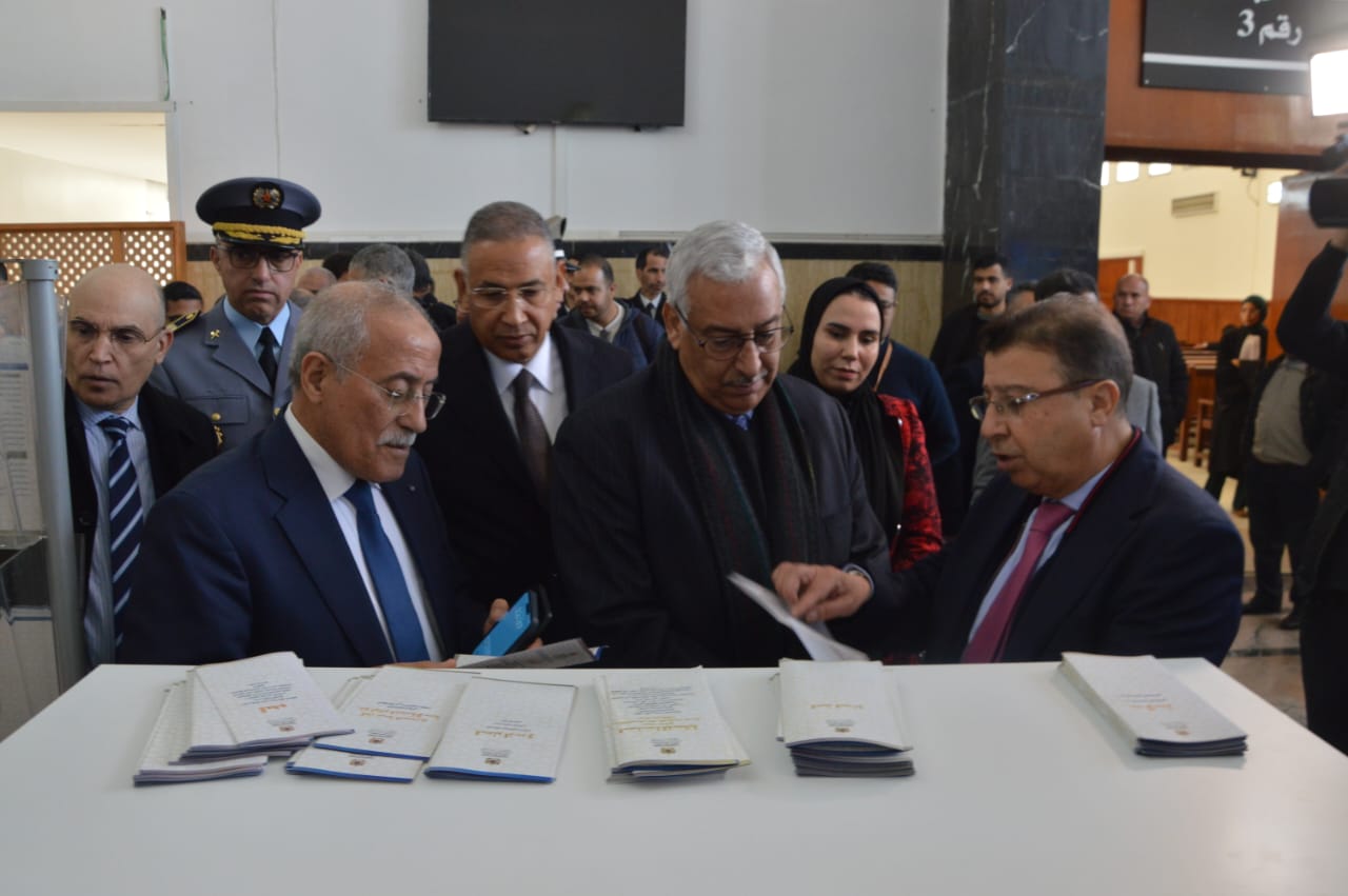 افتتاح السنة القضائية الجديدة 2025