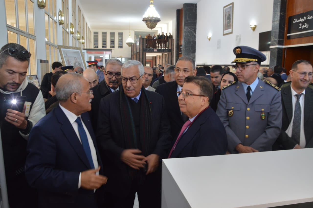 افتتاح السنة القضائية الجديدة 2025