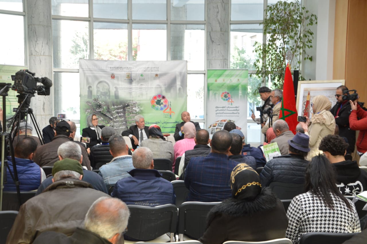 مكناس تحتضن الدورة 4 للمعرض الجهوي لمنتجات الاقتصاد الاجتماعي والتضامني من 31 يناير الى 7 فبراير 2025 مكناس تحتضن الدورة 4 للمعرض الجهوي لمنتجات الاقتصاد الاجتماعي والتضامني من 31 يناير الى 7 فبراير 2025